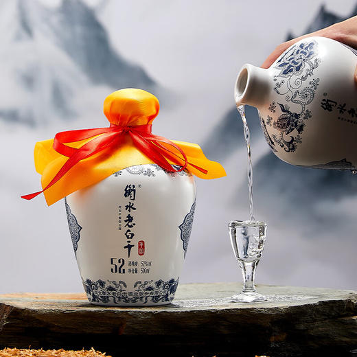 52°衡水老白干2022青花手酿 500ml 商品图1