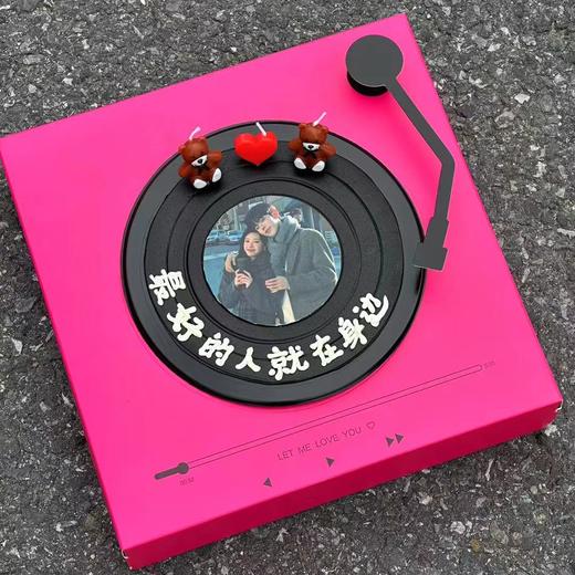 【唱片蛋糕/颜色随机】情侣纪念日蛋糕（下单联系客服更换图片） 商品图0