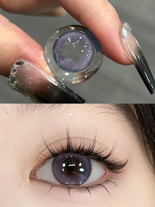 Holy nara 日抛 咕咕大灰 / 棕 / 紫（14.5最高800） 商品图1