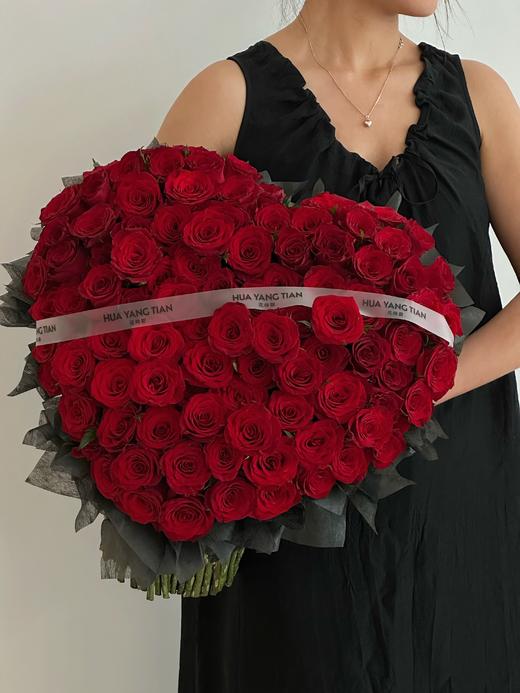 心悦你 · 花束 商品图2