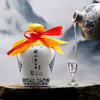 42°衡水老白干2022青花手酿 500ml 商品缩略图2