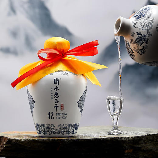 42°衡水老白干2022青花手酿 500ml 商品图2
