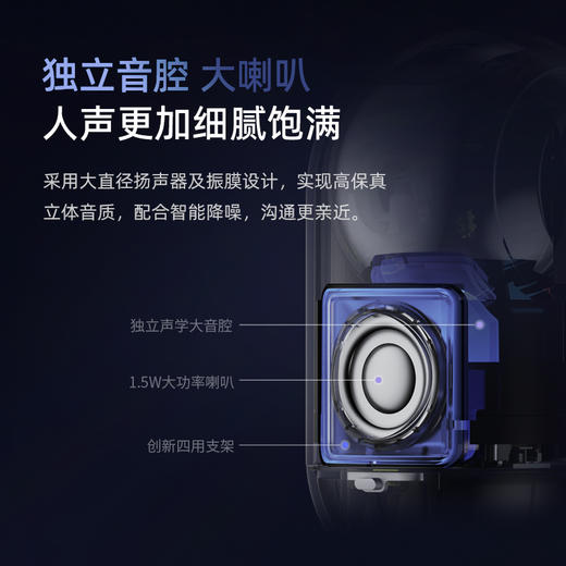 【超值套装】360智能摄像机8Max4K+儿童手表11XAI  儿童看护省心套装 云台4K超高清 智能手表懂思考会辅导 商品图7