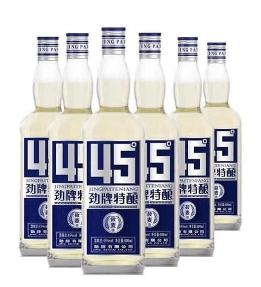 45°劲牌特酿·莜麦 光瓶 口粮酒500ml*6瓶 商品图0