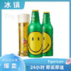 收藏纪念款 青岛啤酒纯生笑脸铝瓶355ml高端铝瓶新品清爽口感 商品缩略图2