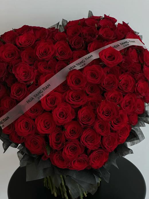 心悦你 · 花束 商品图1