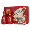 52°衡水老白干古法酿造A6双瓶礼盒 500ml_2 商品缩略图0