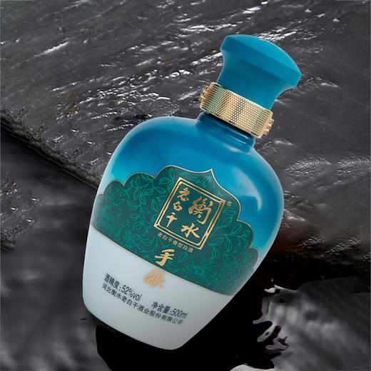 52°衡水老白干古法手酿礼盒 500ML*2 商品图4