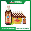 青岛啤酒 11°P小棕金啤酒 296ml*24瓶/箱 商品缩略图4