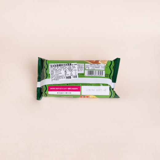 乐天抹茶摩纳卡冰激凌 108g 商品图1