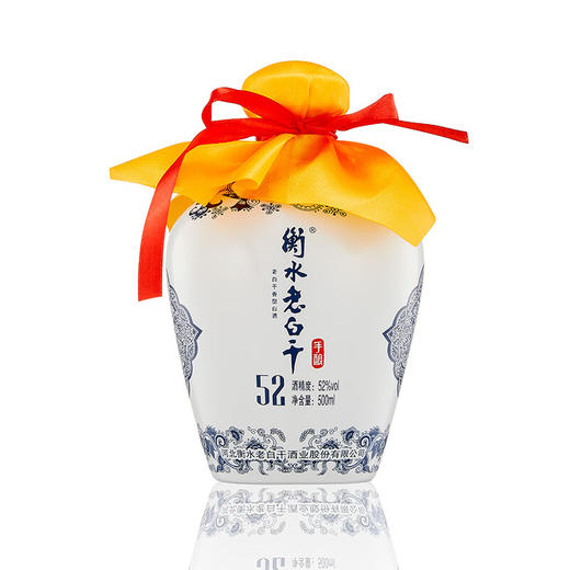 52°衡水老白干2022青花手酿 500ml 商品图5