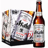 Asahi/朝日啤酒超爽系列630mlx6瓶 生啤酒鲜啤酒 新老包装随机发 商品缩略图1
