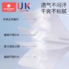 科巢婴儿手臂凉席夏季可用抱娃神器喂奶手臂垫宝宝透气冰珠手臂枕 商品缩略图1
