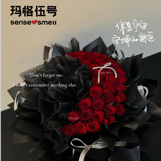 七夕月亮玫瑰（红玫瑰） 商品图6