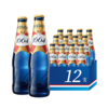 【12瓶】嘉士伯国产1664啤酒百香果味啤酒250ml 冰镇啤酒 整箱装 商品缩略图0