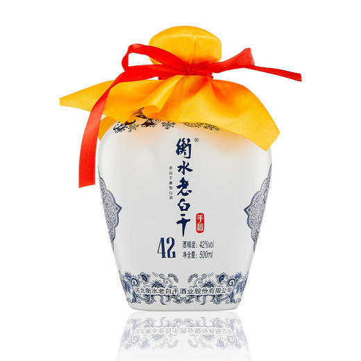 42°衡水老白干2022青花手酿 500ml 商品图0