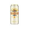 KIRIN/麒麟啤酒一番榨系列500ml*12罐清爽麦芽整箱装 商品缩略图4