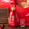 52°衡水老白干古法酿造A9 500ml 商品缩略图1