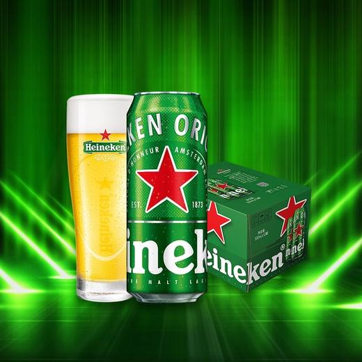 喜力啤酒【Heineken】经典全麦酿造拉罐啤酒500ml*24听箱装啤酒 商品图1