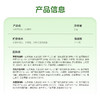 XIT益美滋益生菌含片I'MINT小飞碟口香糖 商品缩略图5