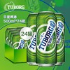 乐堡绿罐纯生听装易拉罐低度啤酒500ml*24罐 商品缩略图0