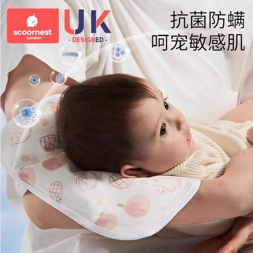 科巢婴儿手臂凉席夏季可用抱娃神器喂奶手臂垫宝宝透气冰珠手臂枕 商品图4