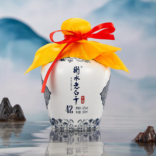 42°衡水老白干2022青花手酿 500ml 商品图1