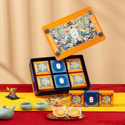 2025款 仿膳月饼礼盒 宫廷御悦礼盒月饼 360克 商品图0