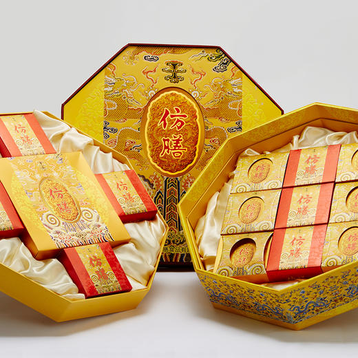 马家堡自提-2025款 仿膳 盛世中秋（尊享装）礼盒月饼2025 商品图1