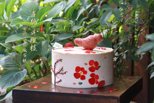 喜鹊·连理枝丨咖啡奶油玫瑰蛋糕（可备注少糖） 商品图1