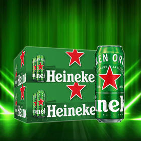 喜力啤酒【Heineken】经典全麦酿造拉罐啤酒500ml*24听箱装啤酒