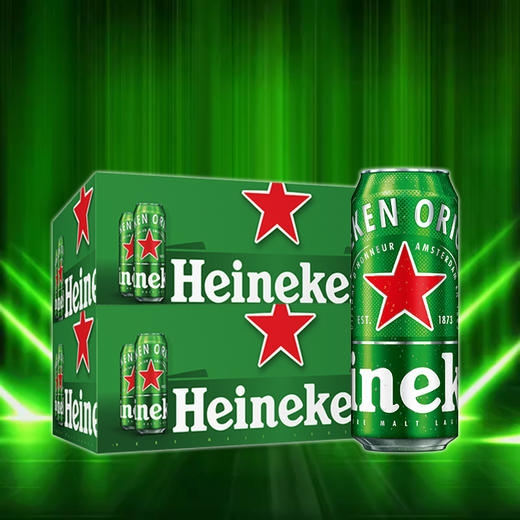 喜力啤酒【Heineken】经典全麦酿造拉罐啤酒500ml*24听箱装啤酒 商品图0