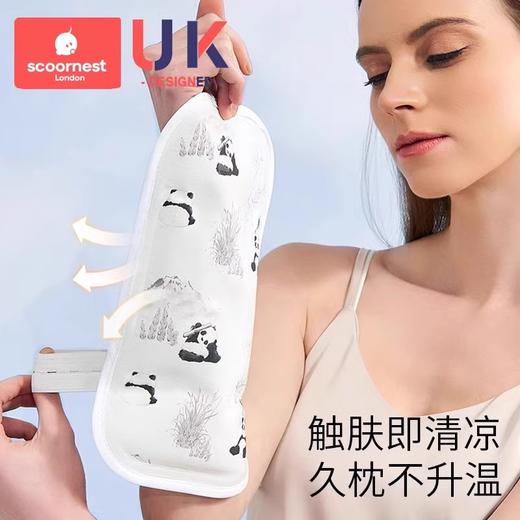 科巢婴儿手臂凉席夏季可用抱娃神器喂奶手臂垫宝宝透气冰珠手臂枕 商品图2