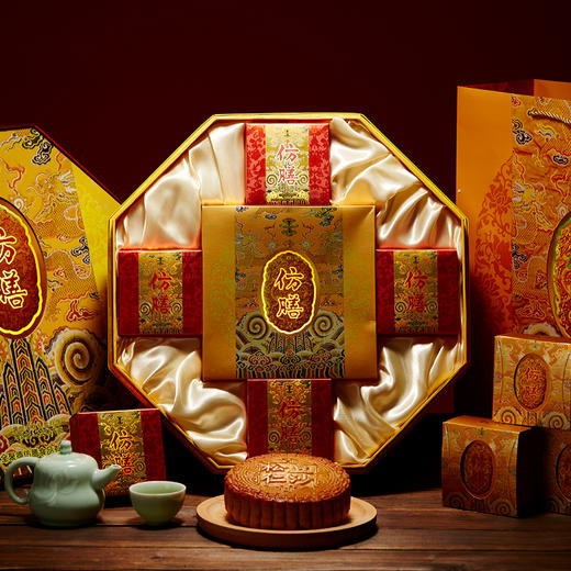 马家堡自提-2025款 仿膳 盛世中秋（尊享装）礼盒月饼2025 商品图2