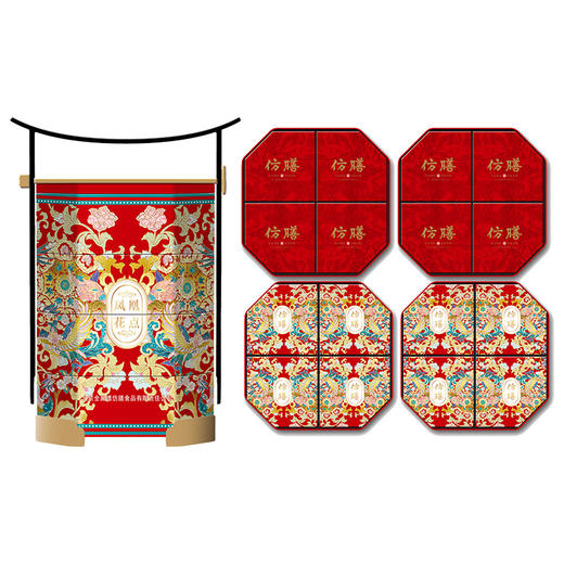 2025款 全聚德凤凰花点 糕点 760克 商品图0