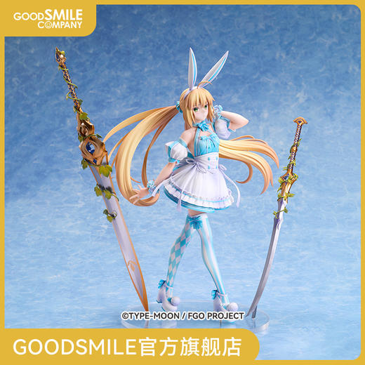 【GSC补款】1/7比例手办 Fate/Grand Order 狂战士/阿尔托莉雅·卡斯特 商品图0