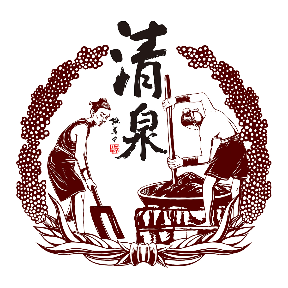 店铺logo