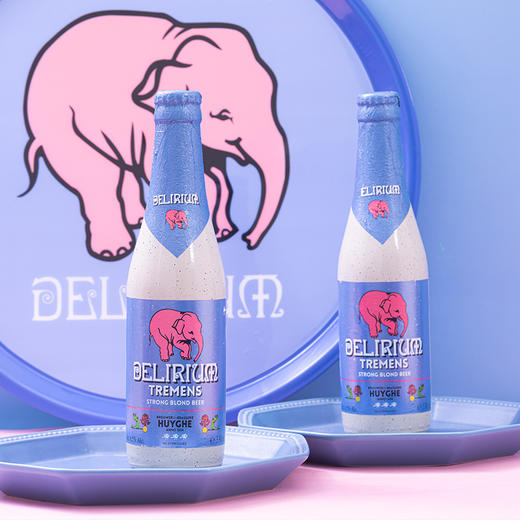 浅粉象精酿啤酒比利时原装进口烈性艾尔330ML*24瓶整箱装 商品图4