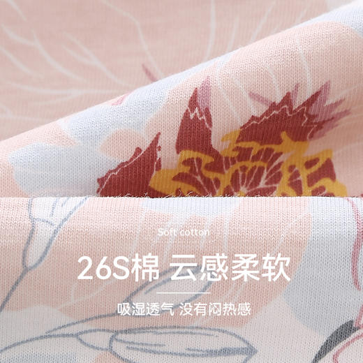 芬腾舒适女夏短袖九分裤圆领韩版薄款宽松休闲全棉大码春夏套装 商品图1