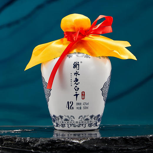 42°衡水老白干2022青花手酿 500ml 商品图3