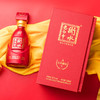 52°衡水老白干古法酿造A9 500ml 商品缩略图0