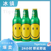收藏纪念款 青岛啤酒纯生笑脸铝瓶355ml*3高端铝瓶新品清爽口感 商品缩略图1