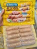 皇家小虎-原味脆皮烤肠500g 商品缩略图0