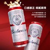 Budweiser百威啤酒经典醇正美式拉格500ml红罐系列黄啤醇正 商品缩略图1