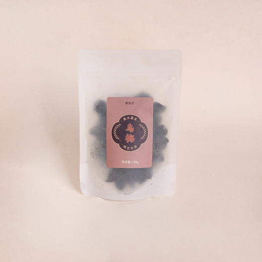南食召烟熏乌梅干 150g 商品图3