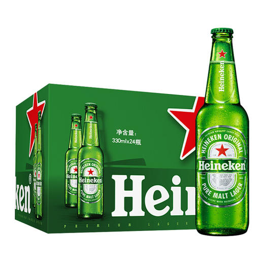 Heineken国产喜力啤酒 330ml*24瓶整箱装5度精酿经典 风味黄啤 商品图4