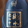 52°衡水老白干古法酿造A12 500ml 商品缩略图3