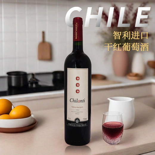 智利进口赤龙狄赤霞珠750ml 商品图3