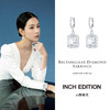 INBA043 长方形闪耀镶钻耳环｜INCH EDITION 璀璨星河系列 赵露丝 陈都灵【限时价】 商品缩略图0