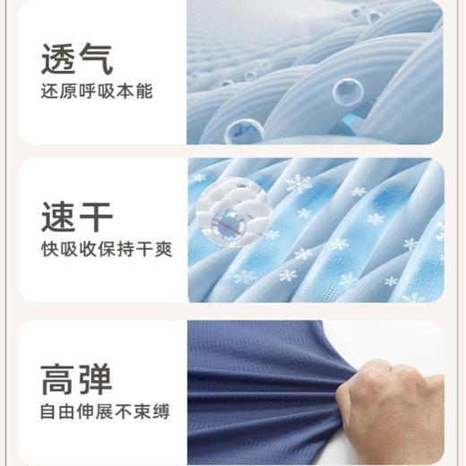 【买上衣送裤子！2025新品！男士冰丝运动两件套！】冰丝休闲运动套装男士夏季2024新款跑步健身背心短裤搭配两件套装-24XH029 商品图1